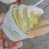Thumbnail of related posts 052